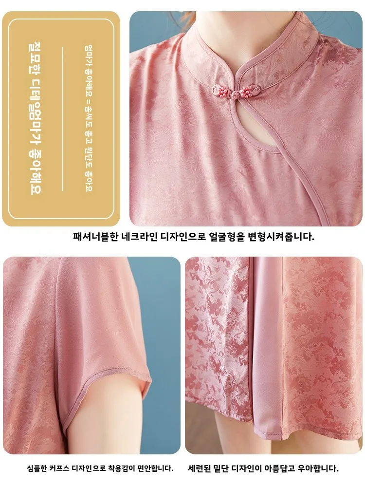 ߳    ο ߱ Ÿ ũ 巹   ̵ ĿƮ Regal Loose Fit Button Detail