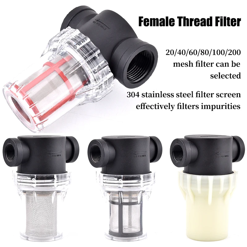 12341GardenWateringIrrigationFilterAquacultureFishTankWater