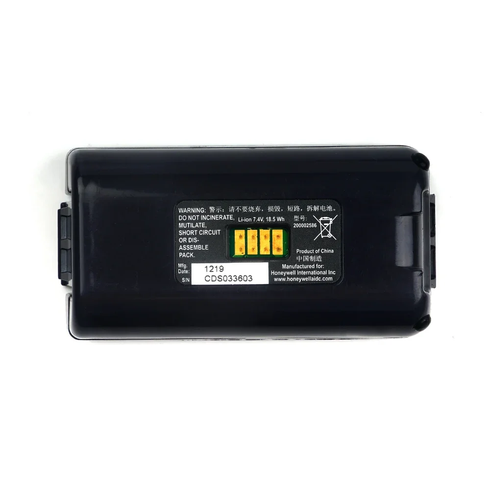 

Battery（7.4V 18.5Wh 200002586 ）for Dolphin 9900 Dolphin 9950