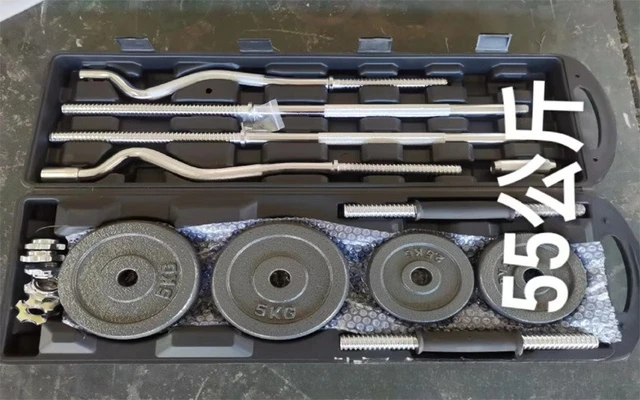 55kg Dumbbell Weight Set with Case 2