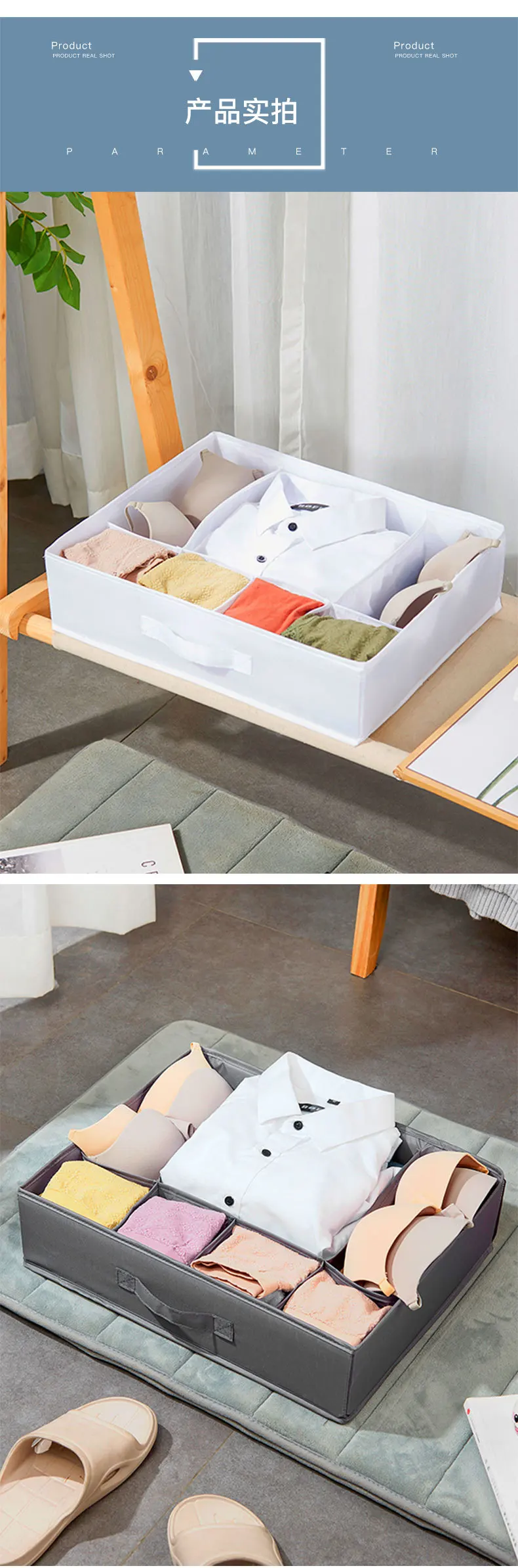 Unterwäsche-Aufbewahrungsbox, Schubladen-Typ, unterteilte Haushaltssocken, Setzen Sie BH-Kleiderschrank-Aufbewahrungsbox – Detail 6