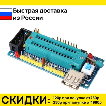Изображение товара 0