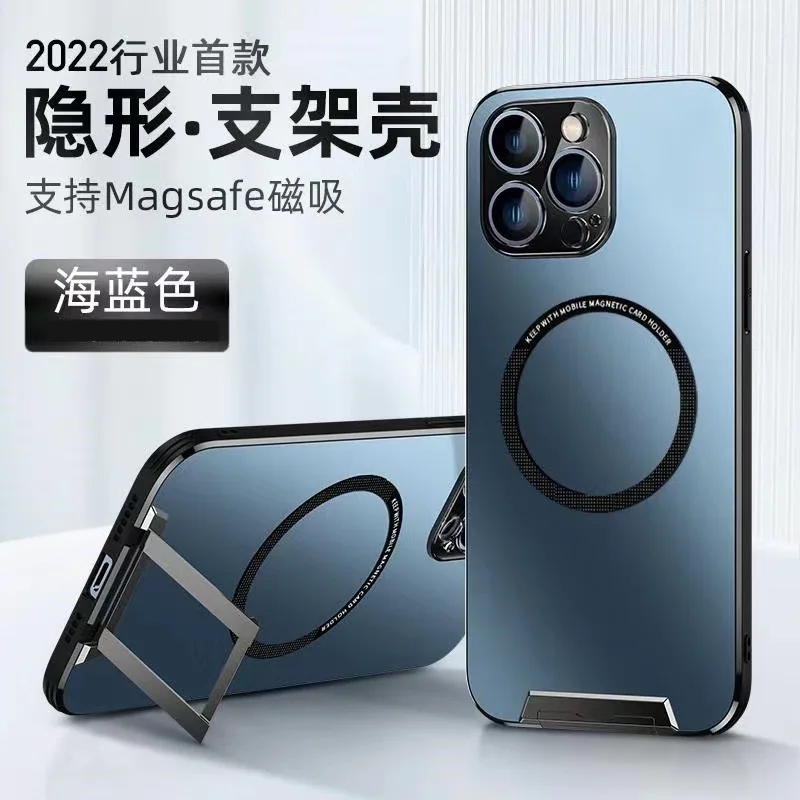 

Shock-Proof Pull Rod Brackets Case for iPhone 14 Pro Max 13 Pro 2023 Magnetic Cover Cases For iPhone 14 Plus iPhone14 iPhone13