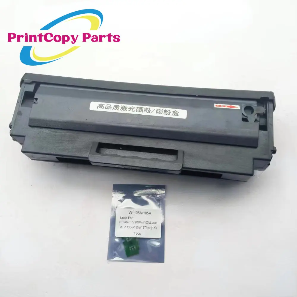 Картридж Hp 105a Купить