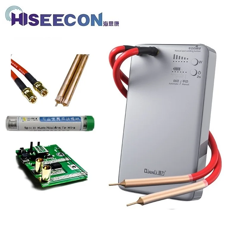 QianliMacaron2SpotWeldingMachineMetalAccurate18650Mini