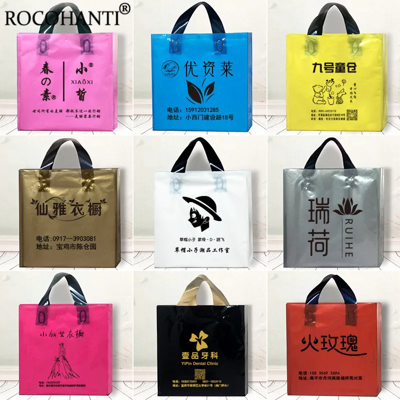 Aggregate 121+ pp bags wikipedia xkldase.edu.vn