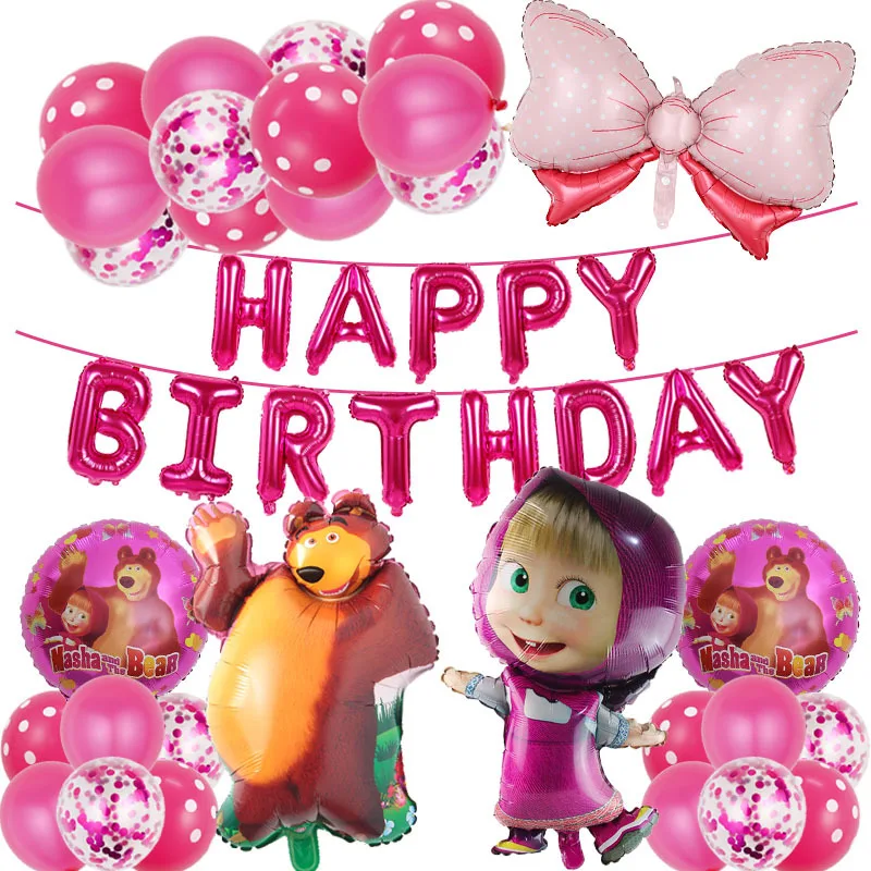 

Cartoon Martha and Bear Balloon Set Children Birthday Party Decoration Toy Balloons Sets Anime Aluminum Film Balloon Gifts