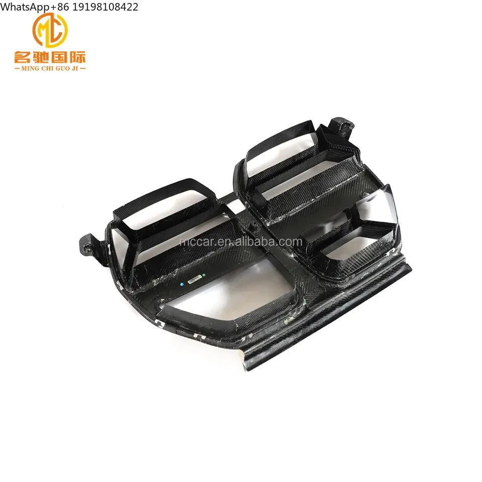 고품질 자동차 그릴용 카본 파이버, 드라이 카본 파이버 G82 M4 컴페티션 CSL 그릴 (BMW G80 G83 G82 ACC 그릴용)