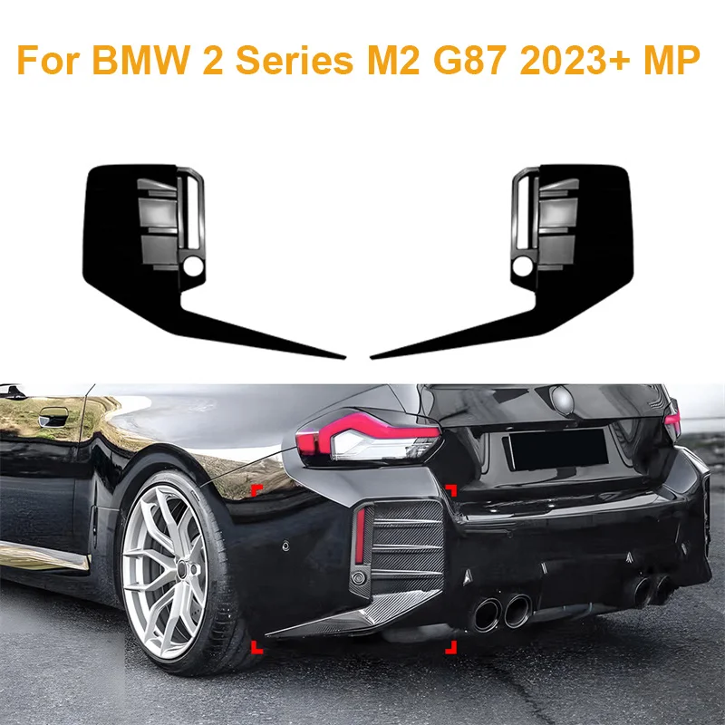 

For BMW 2 Series M2 G87 2023+ MP Car Lower Rear Bumper Lip Diffuser Spoiler Splitter Protector Car Styling Auto Accessories