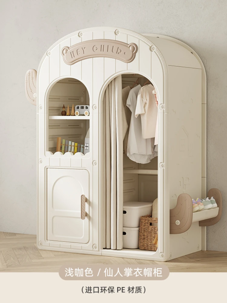 Y Children's wardrobe, home bedroom, visible storage cabinet, baby's simple wardrobe, storage cabinet