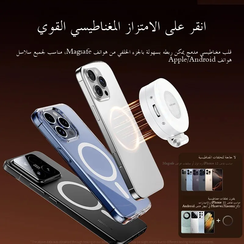 ضوء ملء سيلفي LED لهاتف ، سطوع قابل للتعديل، متوافق مع ، ملحق فيديو للتصوير الفوتوغرافي للهواتف الذكية