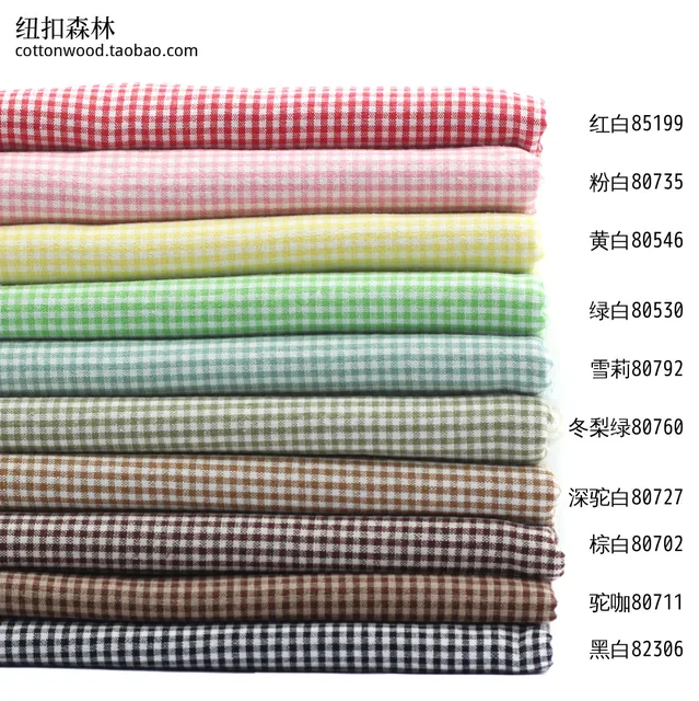 145x50cm personnalisé 2mm coton petit tissu à carreaux teint en fil Chaoyangge poupée vêtements à la main tissu bricolage tissu 3