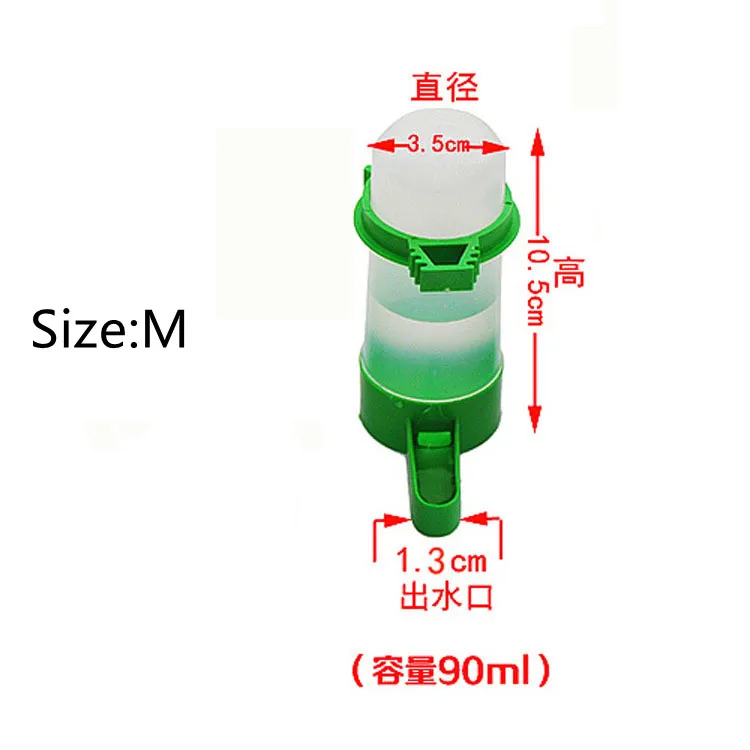 4 Pcs Pet Bird Feeder Water Dispenser Parrot Water Dispenser Bird Feeder Bird Feeding Supplies Agricultural Equipment (size: M)