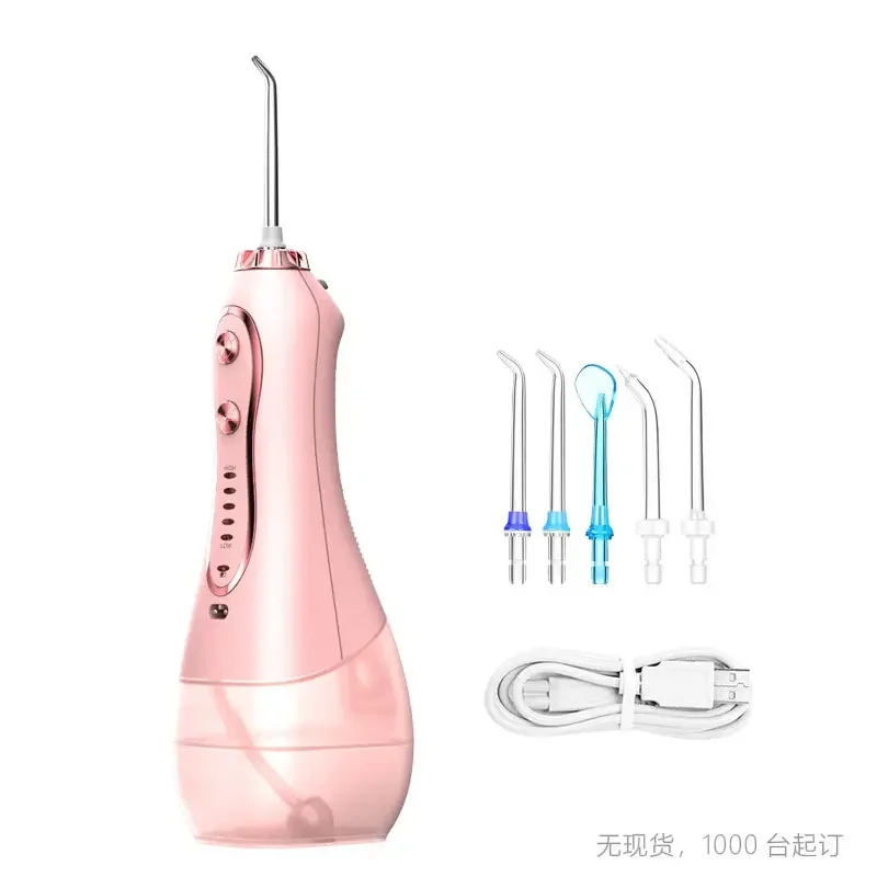 2023 New IPX7 Waterproof Powerful Water Dental Flosser For Teeth Cleaning Rechargeable Oral Irrigator Water Teeth Cleaner drain cleaner powerful pipe dredging agent deodorization water pipe sewer sink toilet cleaning powder household cleaning product