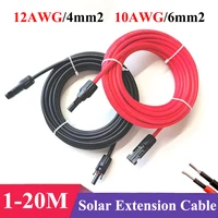 1 paire de câbles d'extension solaire 12 10AWG 4/6 mm2 rouge noir avec connecteurs mâles et femelles pour panneaux solaires contrôleur solaire 2