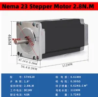 High-Torque Nema23 Stepper Motor for Embroidery Machines – 1.2N.M to 2.8N.M - Image 5
