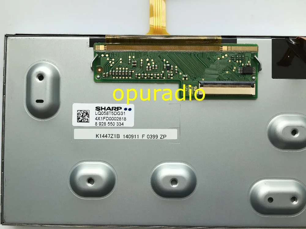 ڵ GPS ׺̼ LCD   ġ ũ LQ058T5DG31 ġ гִ  ο 5.8 ġ LCD ÷