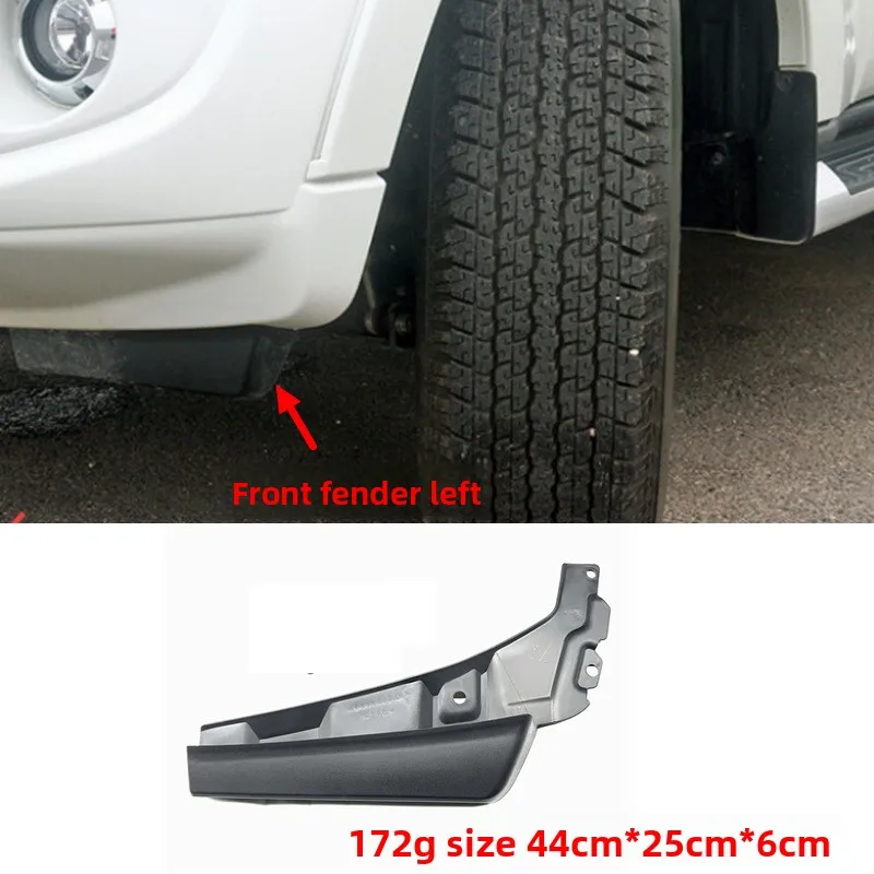 미쓰비시 파제로 몬테로 V93W V97W V98W 펜더 머드 가드 플랩 스플래시 머드가드 OE 6400A589 6400A590 7654A005용 자동차 머드플랩