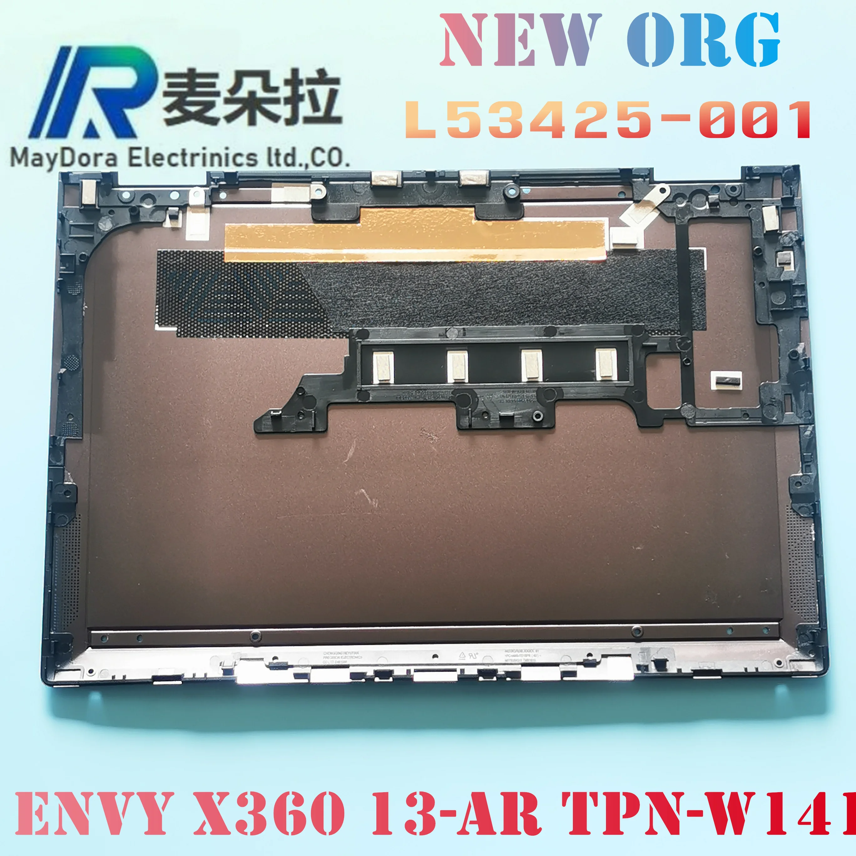 Org-base Inferior do Laptop hp Envy X360 13-ar Tpn-w141 Castanho L53425001 Novo - Imagem 6