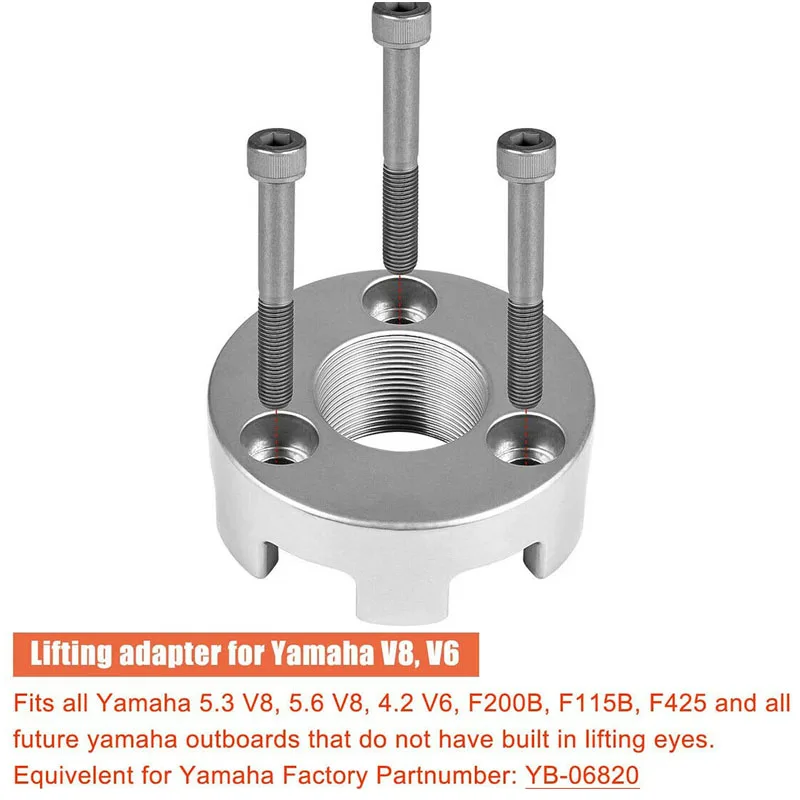 Подъемный адаптер, совместимый с Yamaha 5,3 V8, 4,2 V6, F200B, F115B, F425, MT0025, MT0022 и без Verado Mercury (1,5 дюйма x16) (art.: 3920c61350eaf) - 3920c61350eaf