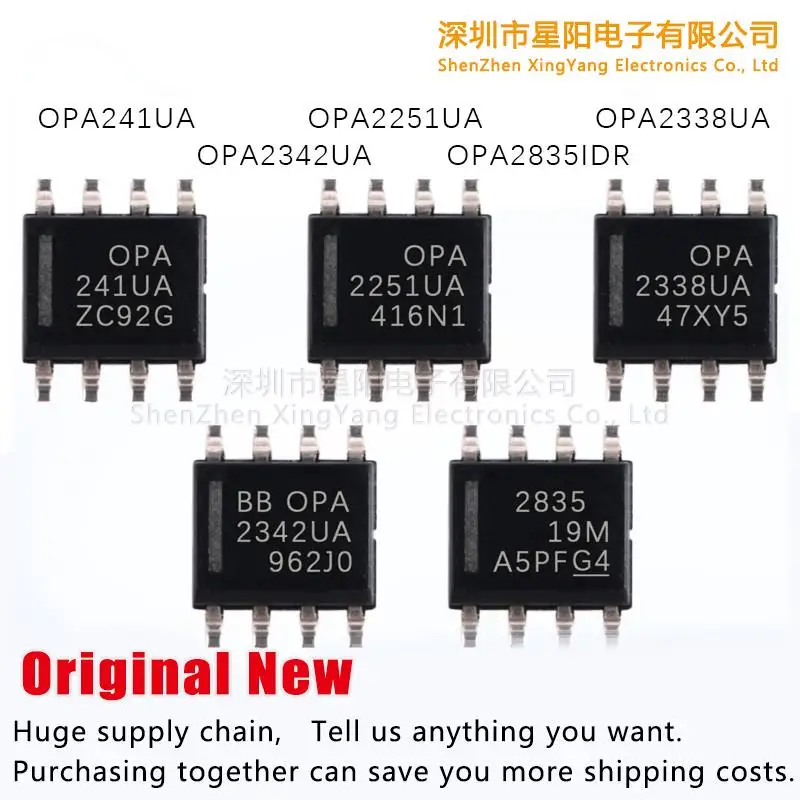 

Новый оригинальный OPA241UA OPA2338UA OPA2342UA OPA2251UA opa2835atv