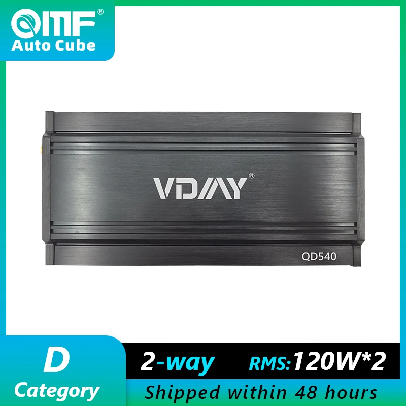 Auto Cube Classd Amplificatore Audio Per Auto A 2 Canali 2 X100W Amplificatore Stereo Di Potenza Professionale Qd540 Sistema Audio Hifi Per Auto