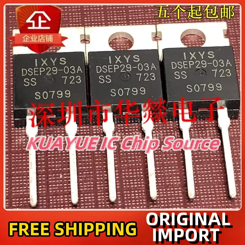 

10PCS-30PCS/ DSEP29-03A TO-220 300V 30A Fast Shipping Quality Guarantee