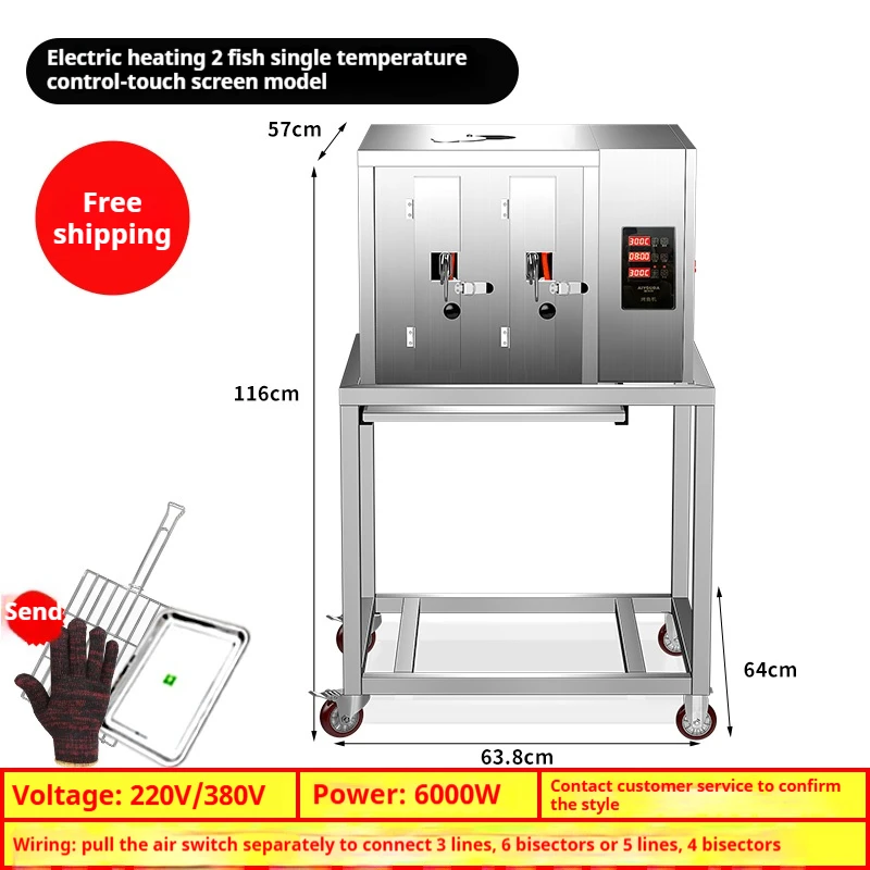 Slide image 954f29454c0748b6ae29596cbaff9aaa