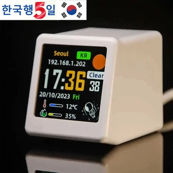 와이파이탁상시계 가격대 6,700원 ~ 23,700원 추천 BEST 7 2 2 0-product-image