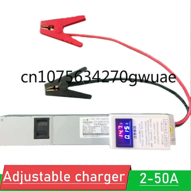 

DYKB 12.6V ternary lithium battery charger 14.6V lithium iron phosphate adjustable voltage and current 50A clip can be connected