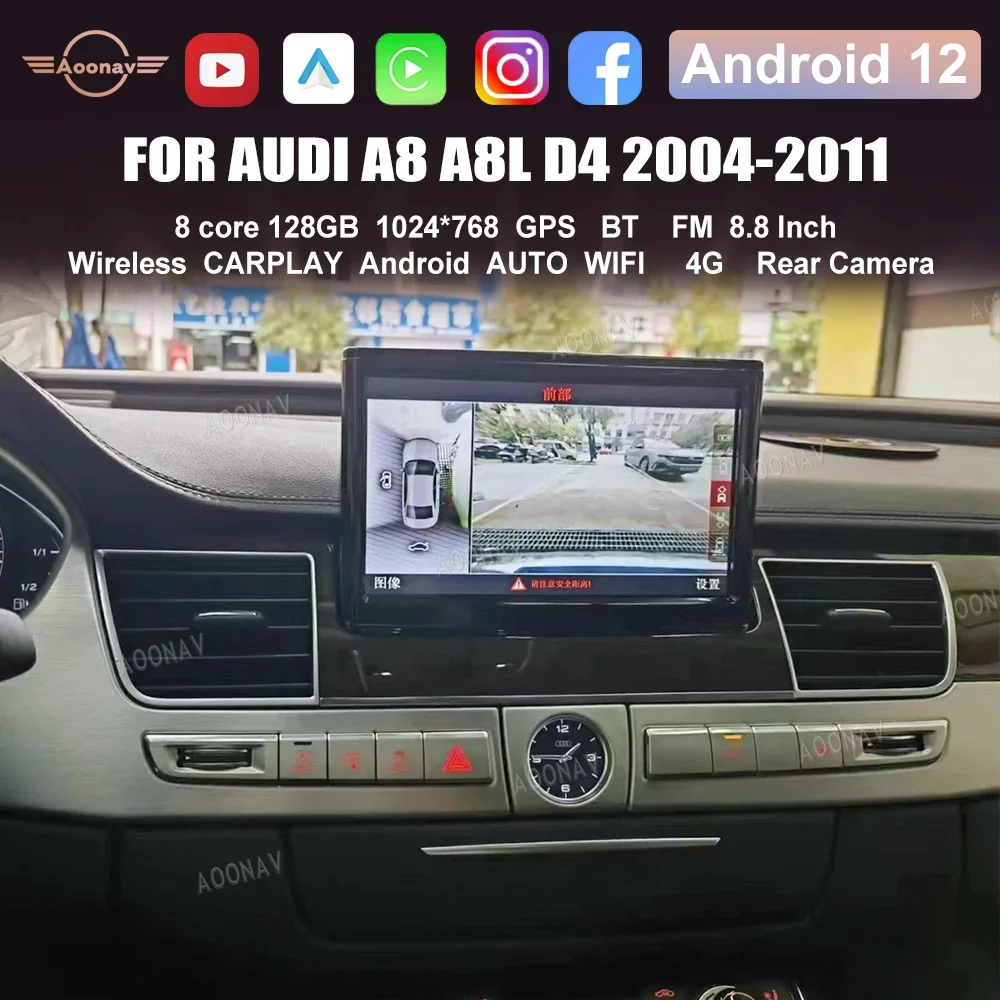 

128G Android 12 Car radio For Audi A8 A8L D4 2004-2011 retractable Screen GPS Navigation Multimedia Accessories Carplay Player