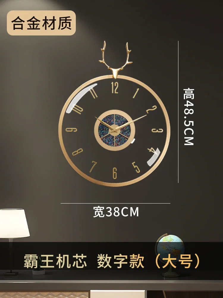 Wall Clock Metal Copper Deer Head Large Clocks Wall Silent Watch  Color:N Large;Sheet Size:Other