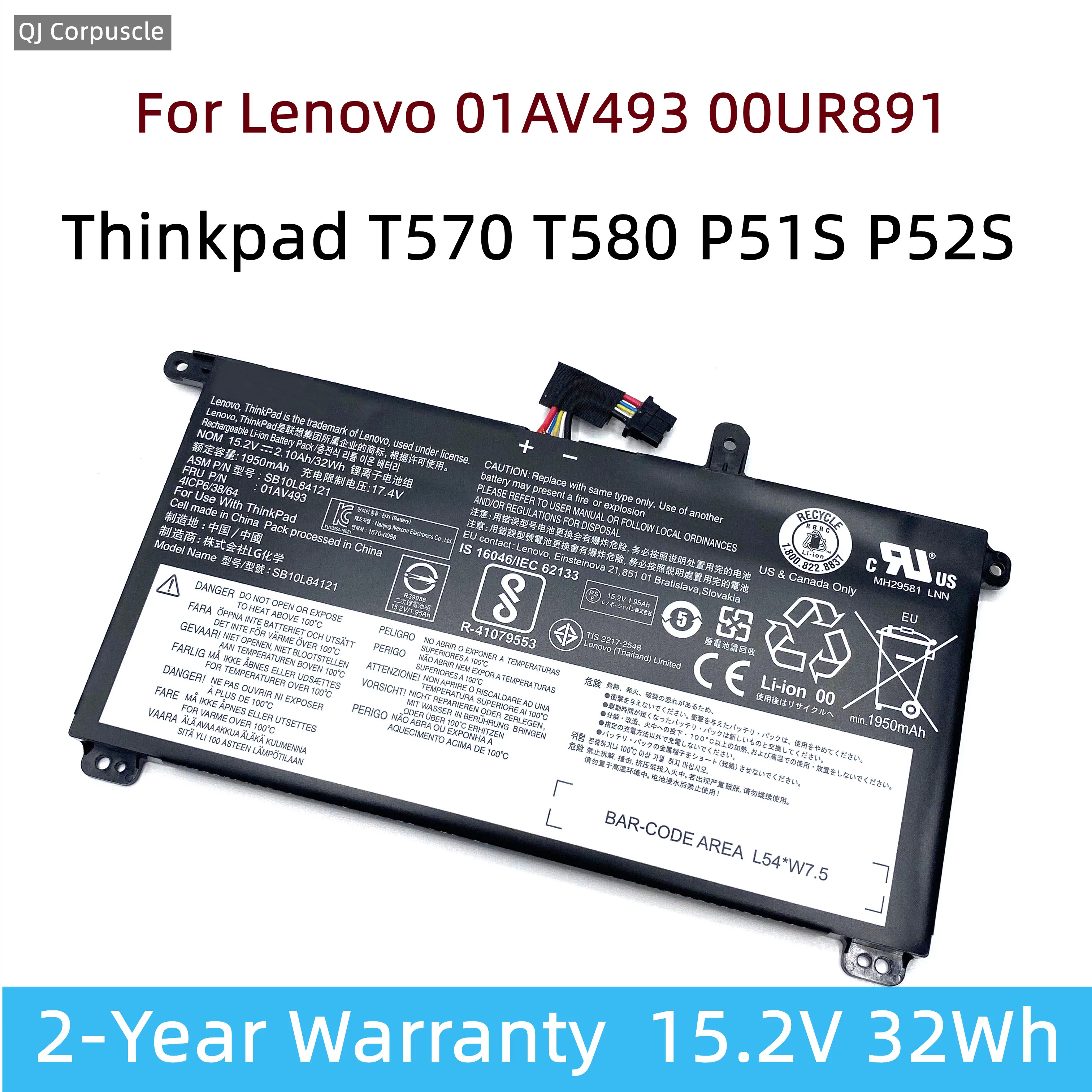 Akku Passend Für Lenovo ThinkPad T570, T580, 00UR891, SB10L84121