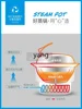 L'm'm Electric Saucepan for Commercial Use Multi-Functional Hot Pot Sauna Pot Steaming and Cooking Lattice Maker 5