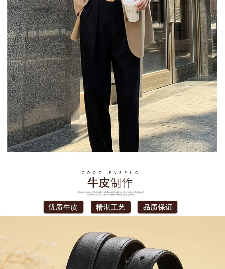 Ladies leather belt with high-end simple decoration; new trend genuine leather versatile black jeans belt. Sale Bangladesh