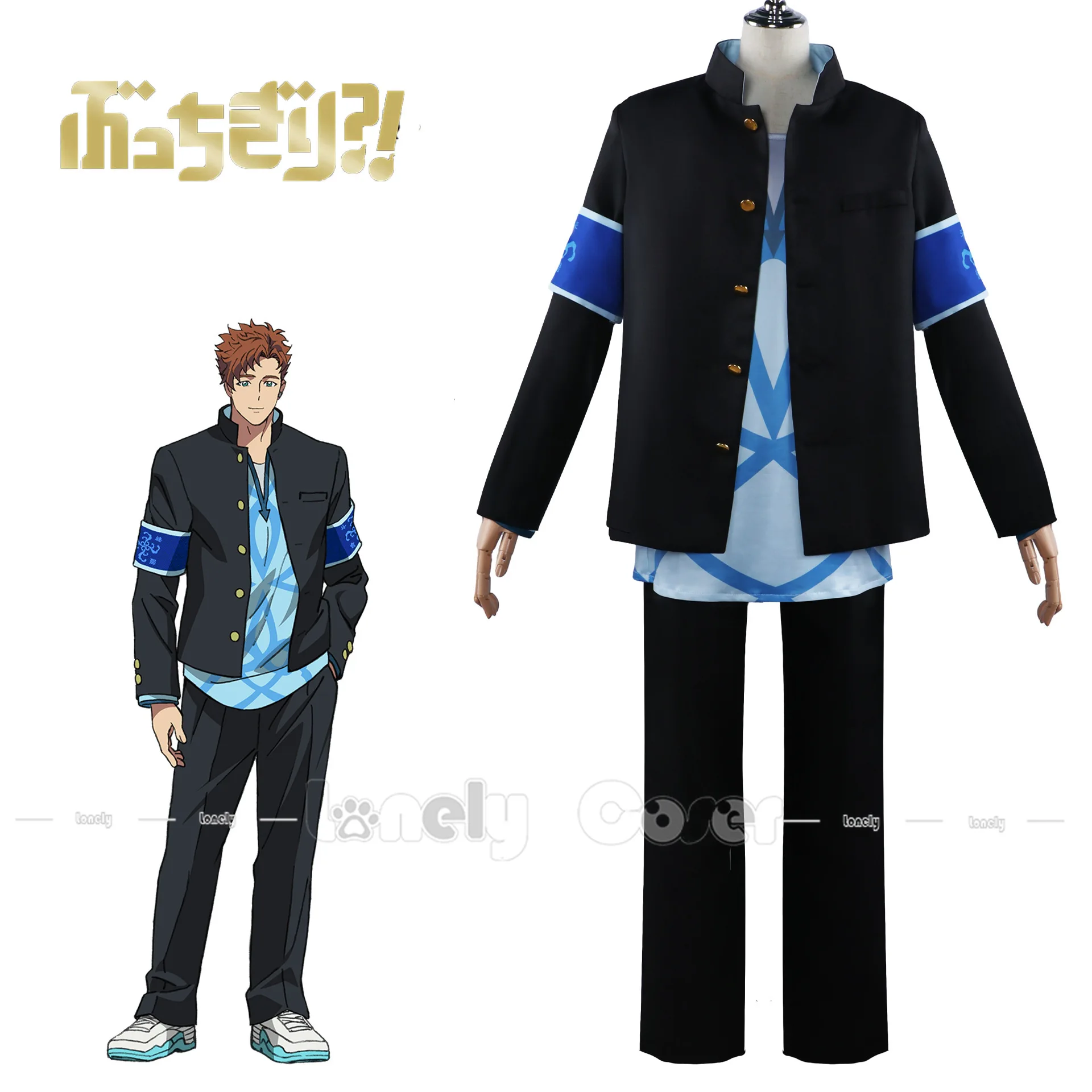 �ִϸ��̼� ��ġ�⸮ �ڽ����� �ڽ�Ƭ, ��Ÿī��, �ƻ��, �ƶ���, ���ú�, ��ȣ�� ������ ���Ϸ� JK ������, �ҷ��� ��Ƽ