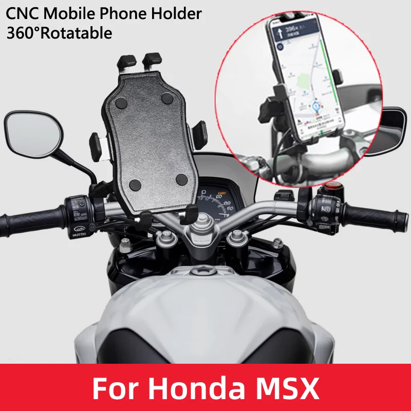 

Для Honda Grom125 MSX125 MSX125SF Grom 125 MSX 125 125SF 2013-2022 мотоциклетный Держатель На Руль с ЧПУ Стандартный кронштейн GPS