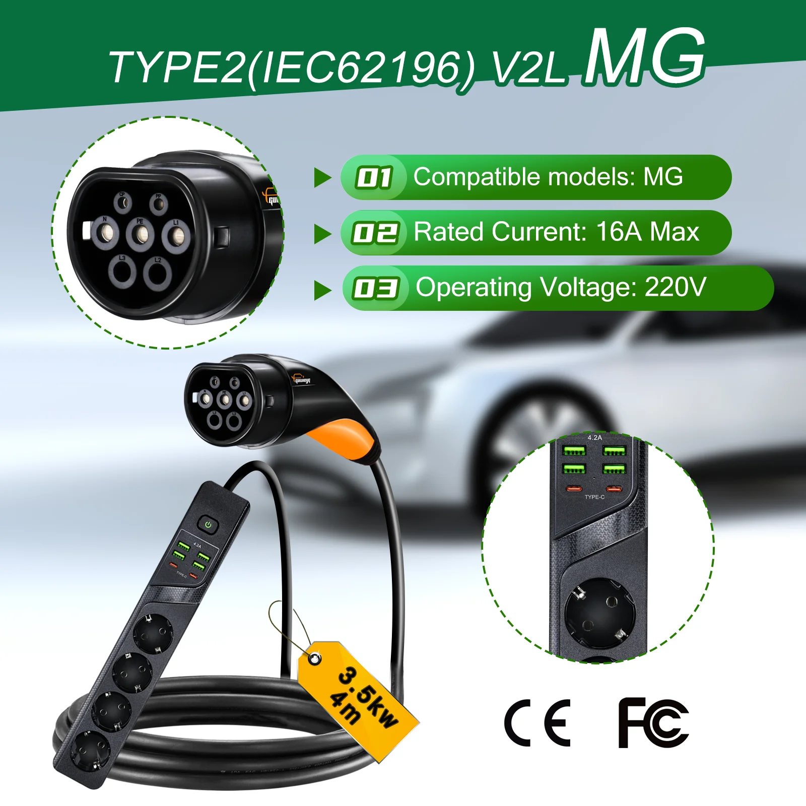 [Uniquement Compatible avec MG Auto EV] GUWIEYG V2L Adaptateur de décharge  Compatible avec MG EV, 16A 220V véhicule pour décharger l’Adaptateur