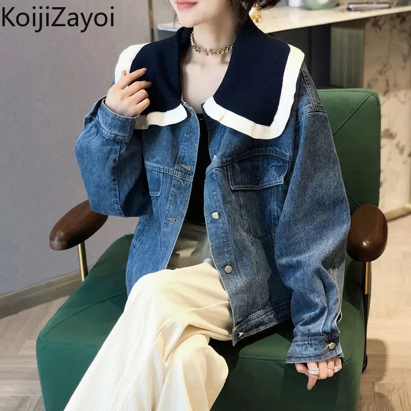 

Koijizayoi Fashion Women Jeans Jacket Spring Autumn 2022 New Arrivals Chic Denim Coat Outwear Tops Dropshipping All Match Coats