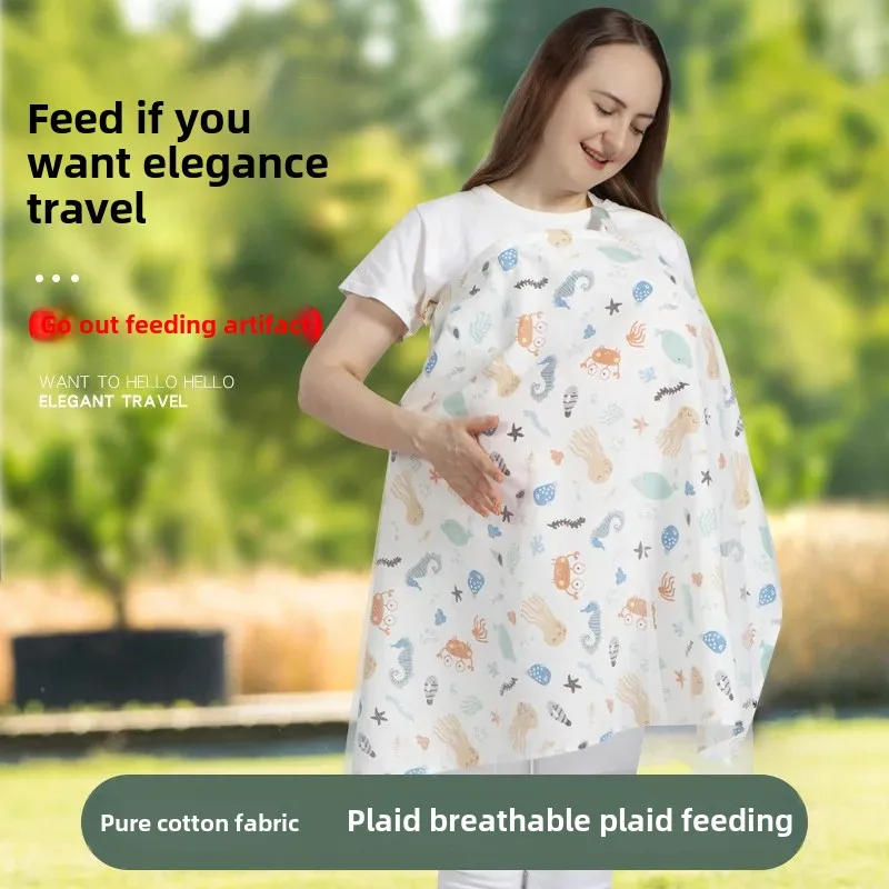 Breastfeeding Scarf Cotton Feeding Towel Outing Spring Summer Autumn Milk Covering Shield against Light Cross-Border
