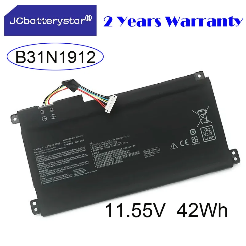 

JC new C31N1912 B31N1912 Аккумулятор для ноутбука ASUS VivoBook 14 E410MA-EK018TS EK026TS BV162T F414MA E510MA EK017TS L410MA 42WH