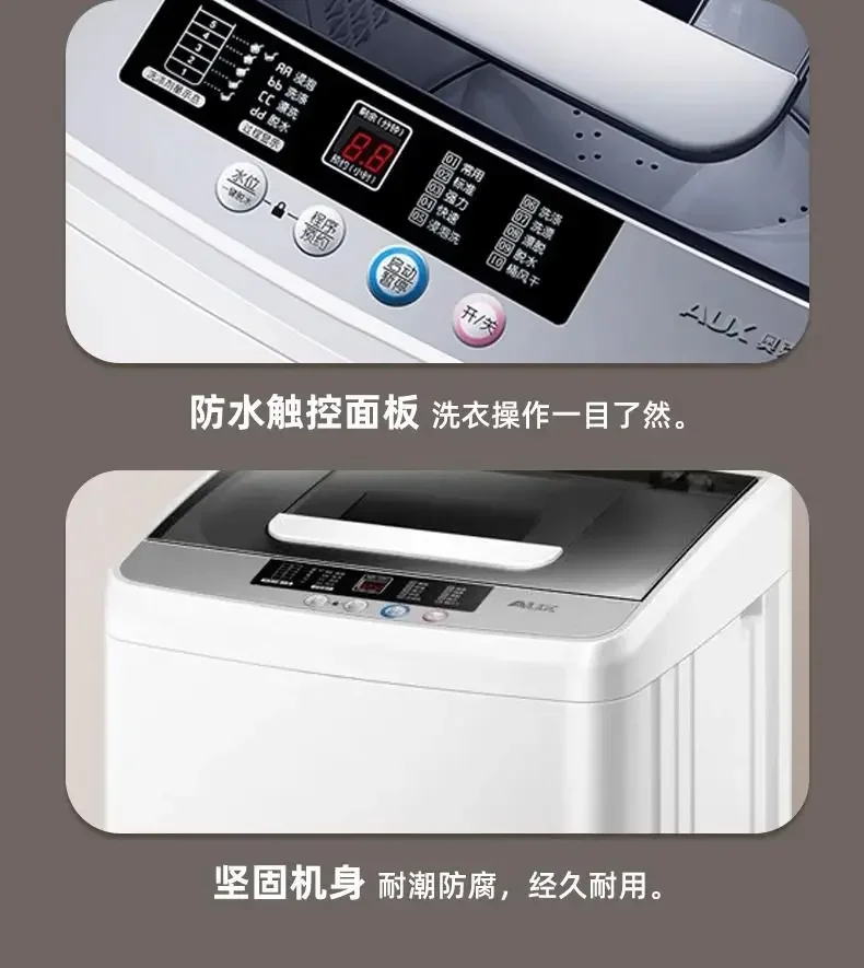 household Full-automatic washing machine, large-capacity air drying, small dormitory hot drying portable washing machine 4