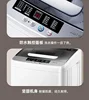 household Full-automatic washing machine, large-capacity air drying, small dormitory hot drying portable washing machine 4