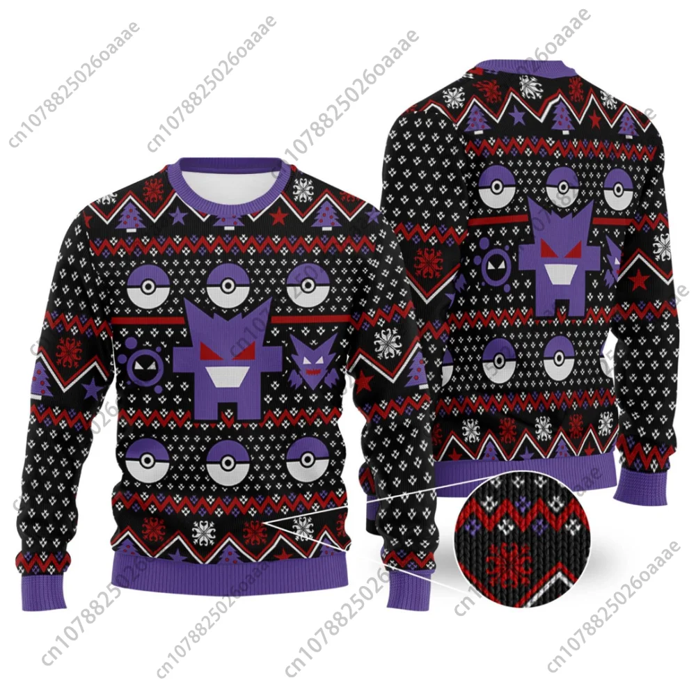 

Pokemon Christmas Gengar Ugly Christmas Sweater For Men Women Anime Pikachu Crew Neck Sweatshirt