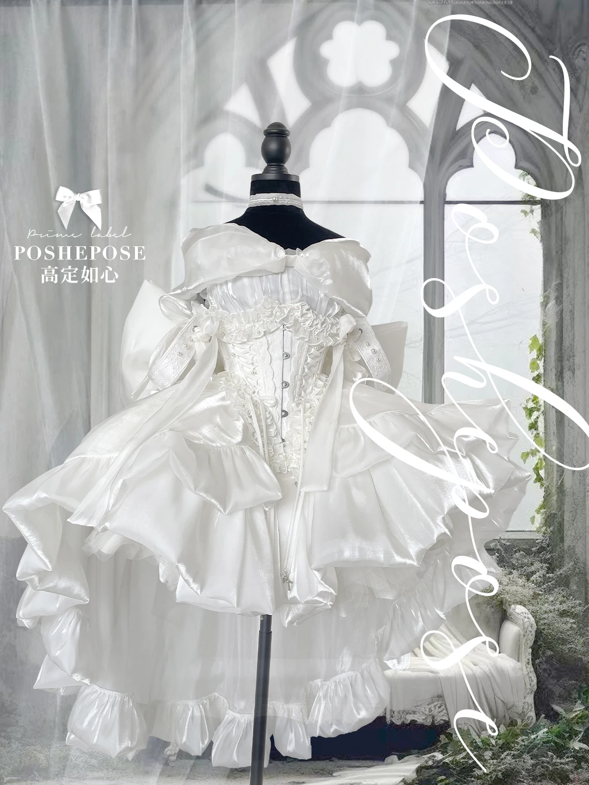 【BELLIALEU】Angel dress White BELL by Alicia Bell Dresses | BELL by alicia bell