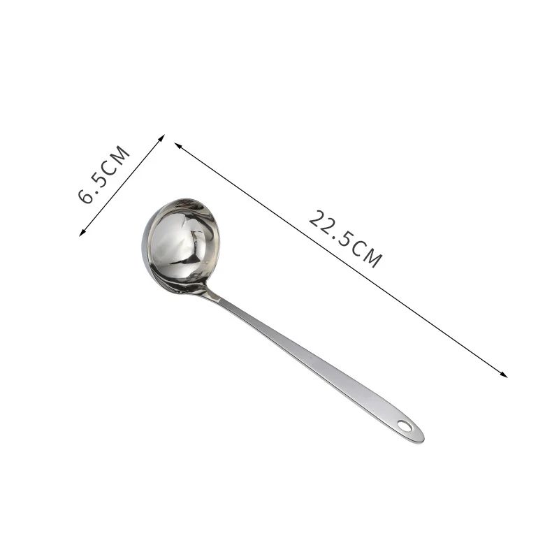 Small Spoon