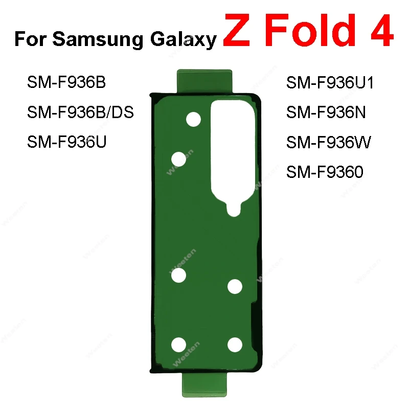 Universal Back Cover Sticker Adhesive Glue