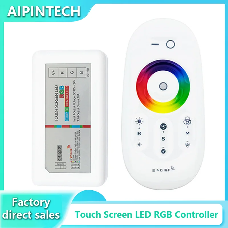 LED Touch Controller 2.4G Touch Remote Control RGB Low Voltage 12-24V RF Strip Light Controller