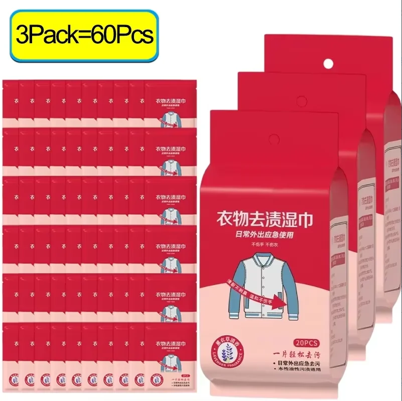 60PCS 3Pack