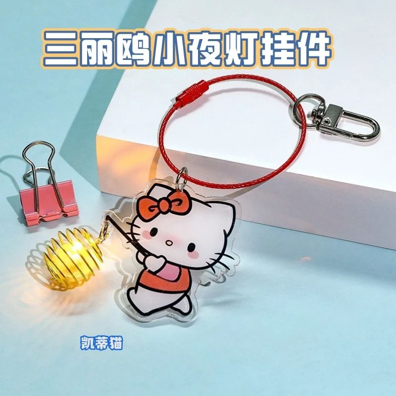 

Sanrio Hello kitty kuromi My melody Cinnamoroll creative kawaii anime character keychain cute simple cartoon backpack pendant